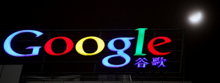 Google’s Schmidt wants to use encryption to help overcome China’s censorship
