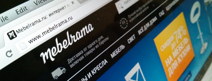 Rocket Internetâs Russian furniture retailer Mebelrama.ru is shutting down