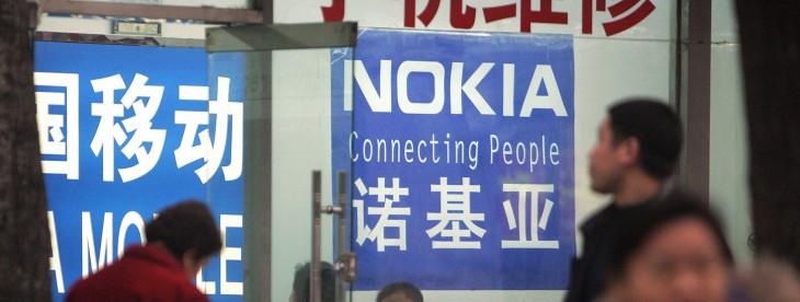 Chinese filing reveals the Lumia 625, a mid-range phone to broaden Nokia’s range in China