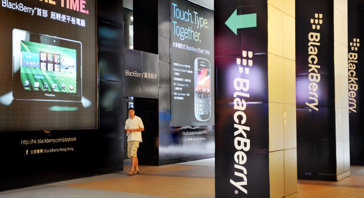 BlackBerry looks set to be acquired by Fairfax Financial for $4.7b