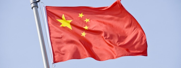Update: Chinese authorities reportedly deny plan to lift Facebook and Twitter ban in free-trade zone