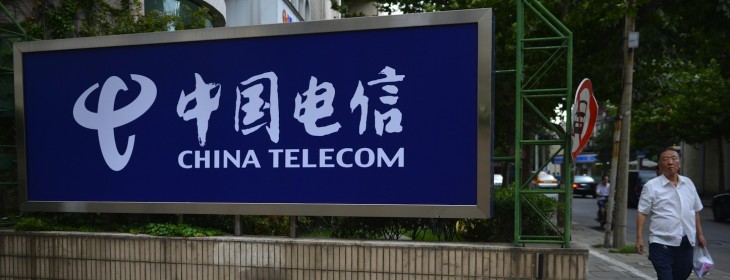China Telecom now lets overseas users of its chat app call mobiles and landlines in China for free