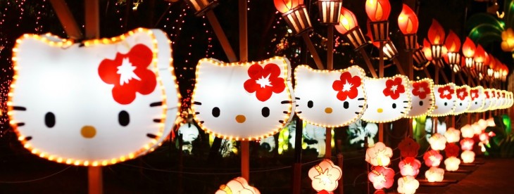 Hello Kitty lovers: this limited edition HTC Butterfly S is for you