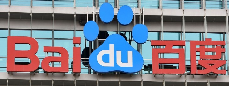 Baidu still tops China’s search market with 63% share, as merger shakes up chasing pack
