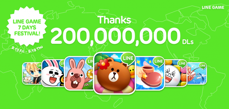 Line users have now downloaded more than 200 million messaging app games