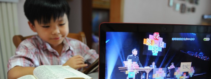 Online learning startup Coursera moves into China with NetEase partnership