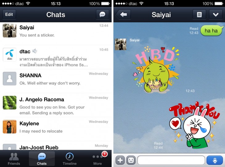 line1 730x543 22 of the best mobile messaging apps to replace SMS on your smartphone