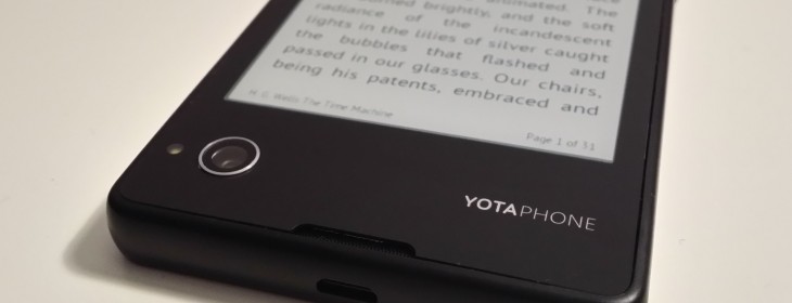 Hands-on with the dual-screen YotaPhone, the rarest of Android handsets: a smartphone/e-reader hybrid ...