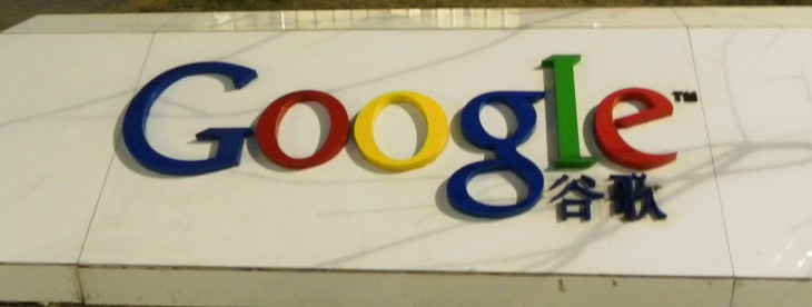 Google cancels plans for a $300 million data center in Hong Kong