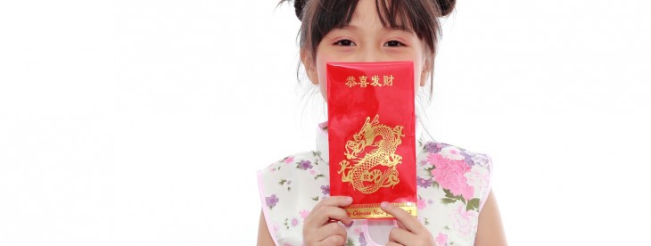 Clever campaign: WeChat takes the Chinese New Year tradition of gifting money to mobile