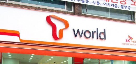 sk1 520x245 Koreas largest operator, SK Telecom, to offer 300 Mbps mobile Internet before end of 2014