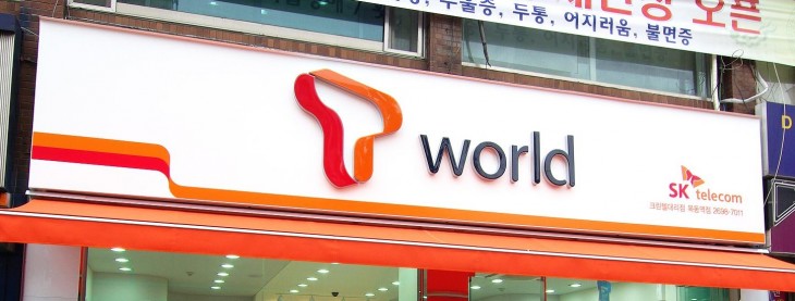 Korean operator prepare to offer 300 Mbps mobile Internet before end of 2014