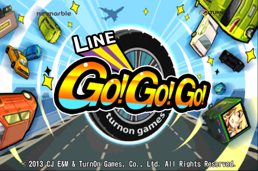 Flappy Bird is a validation for Asias messaging app giants and their global plans IMG 5835 520x346 Flappy Bird is a validation for Asias messaging app giants and their global plans