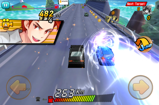 Flappy Bird is a validation for Asias messaging app giants and their global plans IMG 5840 520x346 Flappy Bird is a validation for Asias messaging app giants and their global plans