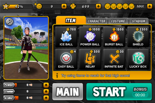 Flappy Bird is a validation for Asias messaging app giants and their global plans IMG 5844 520x346 Flappy Bird is a validation for Asias messaging app giants and their global plans