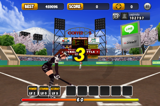 Flappy Bird is a validation for Asias messaging app giants and their global plans IMG 5845 520x346 Flappy Bird is a validation for Asias messaging app giants and their global plans