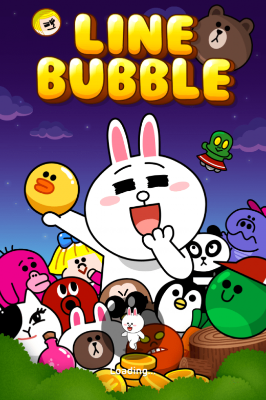 Flappy Bird is a validation for Asias messaging app giants and their global plans IMG 5850 520x780 Flappy Bird is a validation for Asias messaging app giants and their global plans