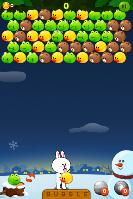 Flappy Bird is a validation for Asias messaging app giants and their global plans IMG 5852 520x780 Flappy Bird is a validation for Asias messaging app giants and their global plans