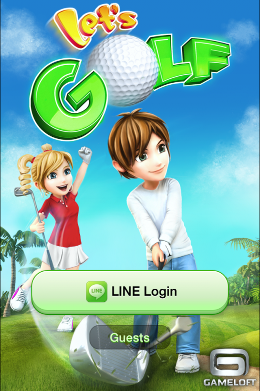 Flappy Bird is a validation for Asias messaging app giants and their global plans IMG 5856 520x780 Flappy Bird is a validation for Asias messaging app giants and their global plans