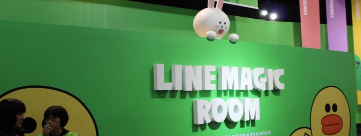 Messaging app Line continues to see gaming growth after hitting 300m game downloads