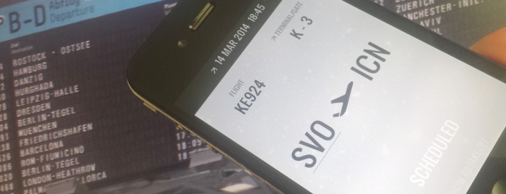This gorgeous iPhone app displays real-time flight status and corresponding weather conditions