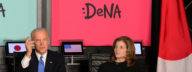 Japan’s DeNA shutters key features of its music service Groovy, including streaming and downloads ...