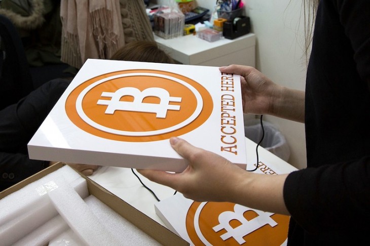 QuickCoin makes sharing Bitcoin as easy as sending a Facebook message