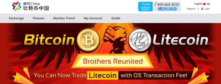 Screen shot 2014 03 05 at PM 12.56.50 730x279 Influential Bitcoin exchange BTC China introduces Litecoin trading, a boost for the cryptocurrency