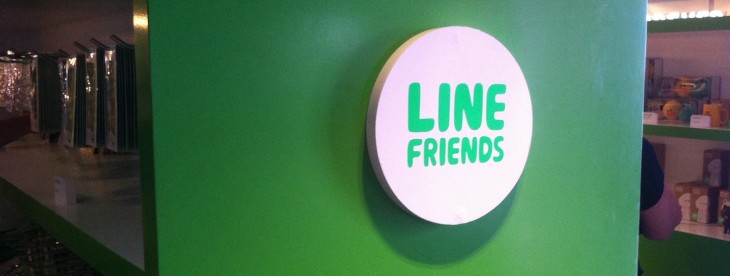 Chat app Line brings flash sales to Taiwan, the second country to get the service