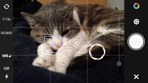 Rookie may just be an ideal replacement for your iPhones built in camera app photo 5 e1393662017325 520x292 Rookie may just be an ideal replacement for your iPhones built in camera app