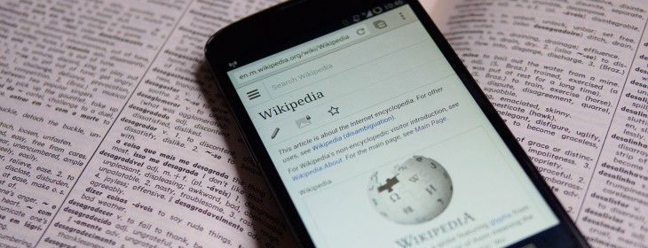 This design concept shows how beautiful Wikipedia could be