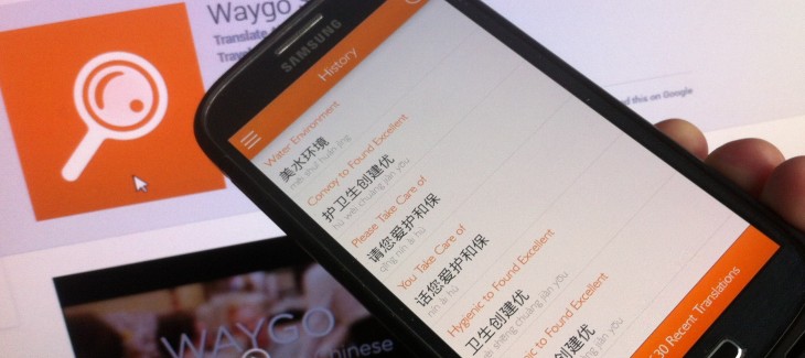 Visual translation service Waygo now lets you translate Chinese and Japanese texts on Android