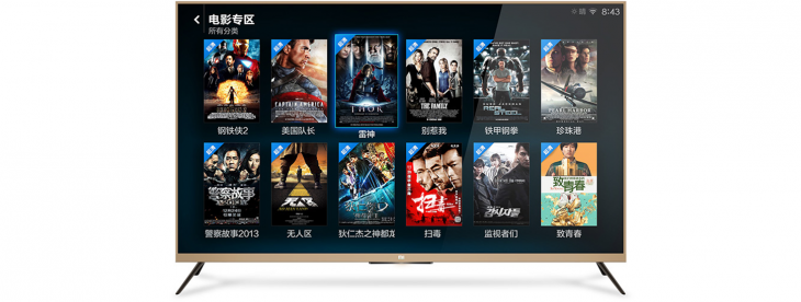 Xiaomi launches its second smart TV set, which notably includes 4K support, for $640