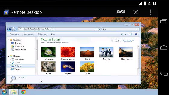 wallpaper pngbase646e1719b5125131fd pngbase646e1719b5125131fd 12 de las mejores nuevas aplicaciones de Android lanzado en abril