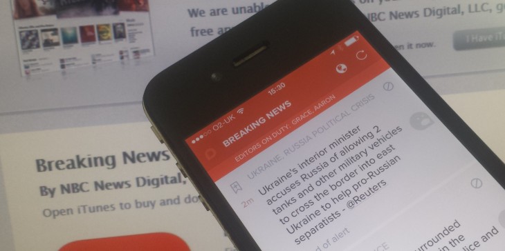 Breaking News mobile app now brings you breaking news based on your proximity to the breaking news