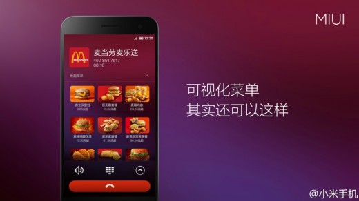 photo of Xiaomi’s Hugo Barra defends ‘sensational’ copycat claims, says Apple is an inspiration image
