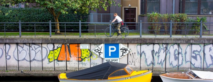 Ever wanted to take a cycling tour of Berlin? Now you can without leaving your chair