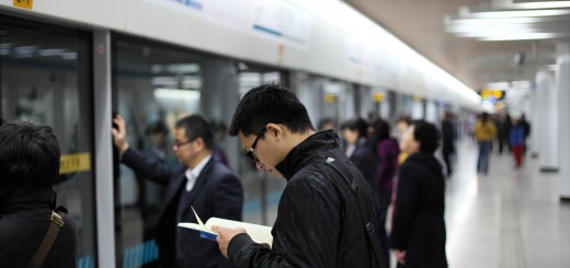 commuters in china