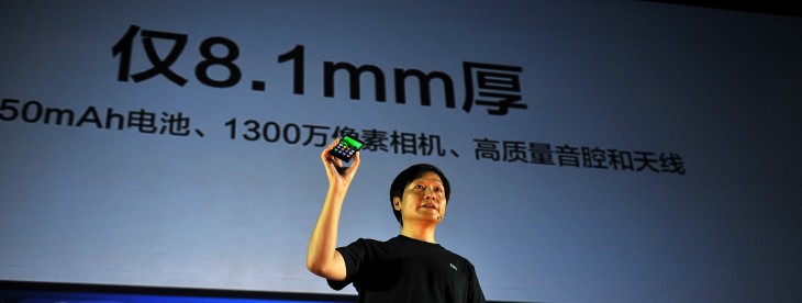 Xiaomi makes its cloud messaging service optional for users following security concerns