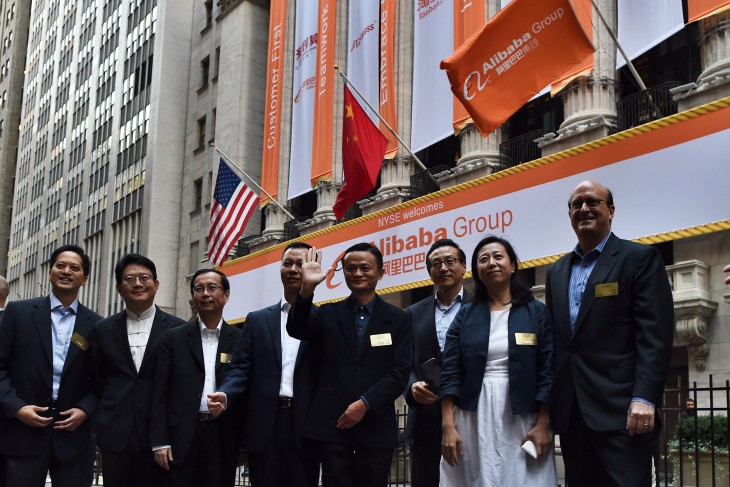 Alibaba kicks off its IPO on the New York Stock Exchange, trading at $92.70 per share