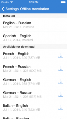 offline 220x390 Yandex beats Google to offline translations on iOS