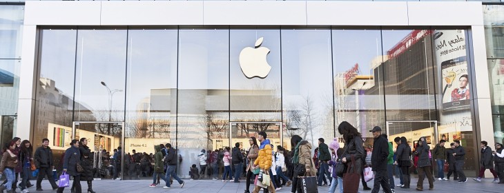 Apple said to be co-designing packaging for third-party accessories sold in Apple Stores