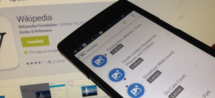 Wikipedia for Android now shows you articles based on your current location
