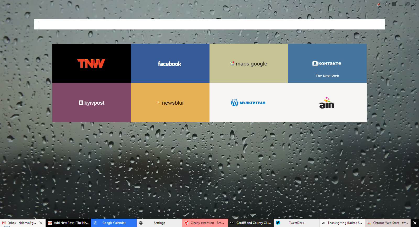 Yandex Browser