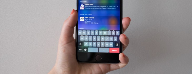 Crimson keyboard has a clever new way of helping you type on iOS
