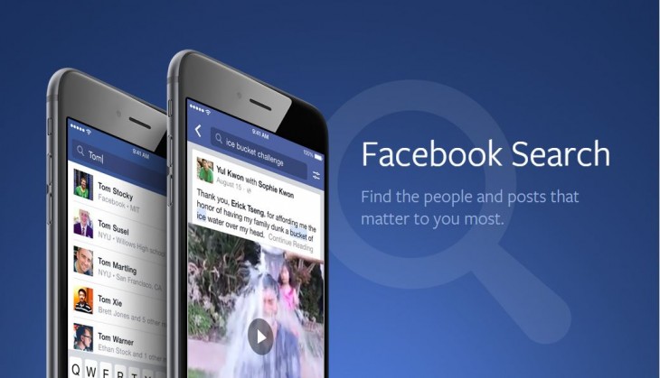Facebook finally brings Graph Search to mobile, now lets you look up any post