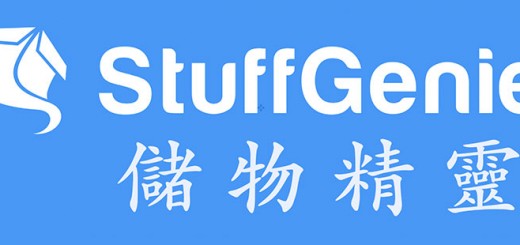 StuffGenie makes it easy to put your items into storage and get them anytime stuff