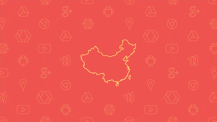 Google now has a Chinese version of its YouTube channel for developers