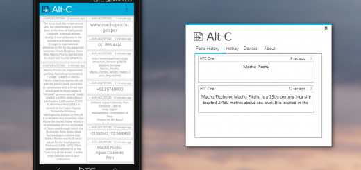 altc