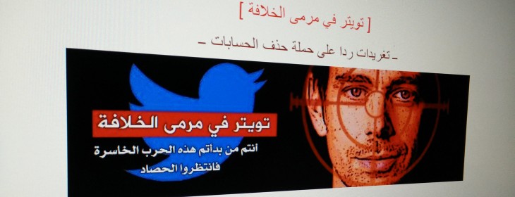 Twitter ISIS